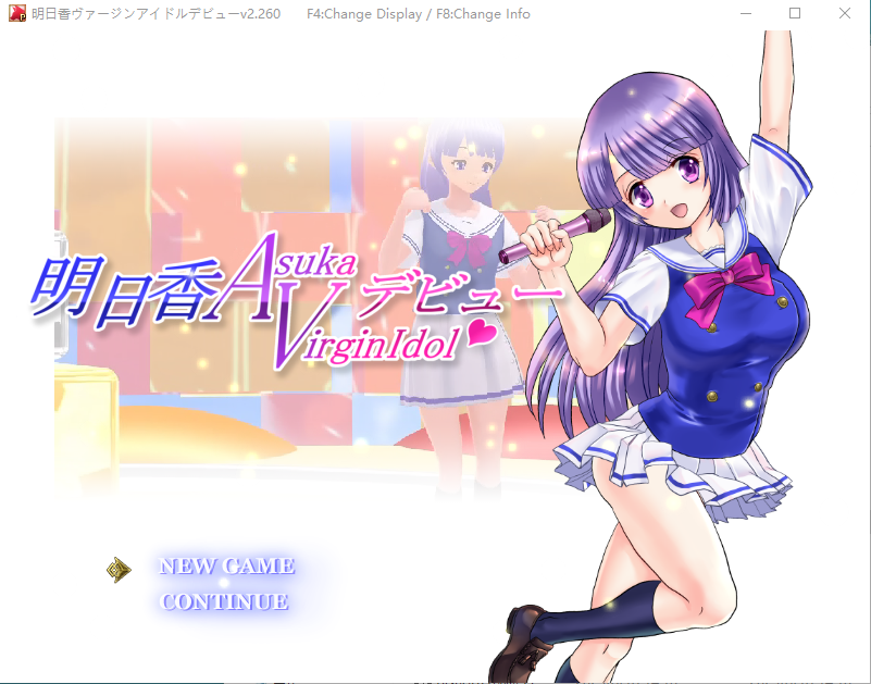 【日式RPG】镜明日香偶像之路 V2.260 AI智能挂载翻译版