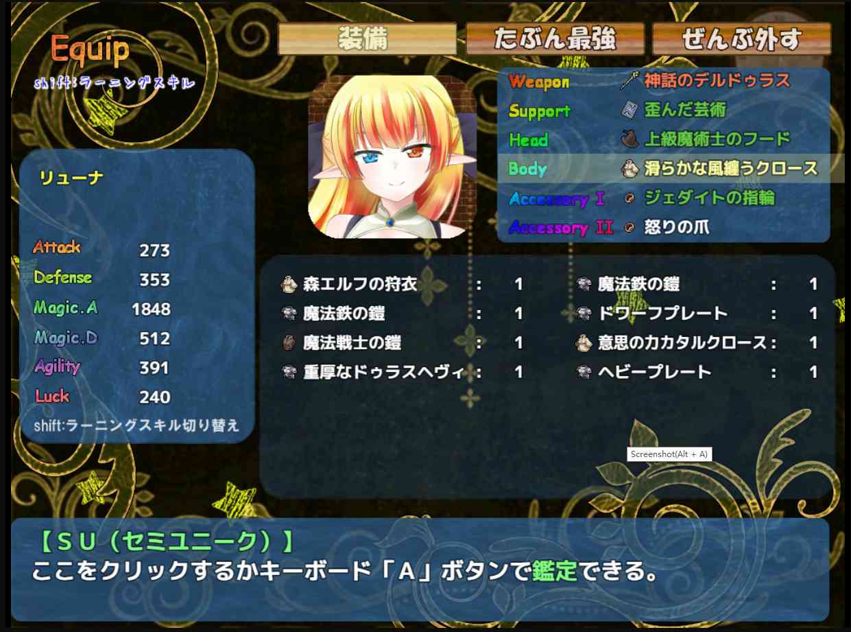 【RPG中文】美好家园与地下城 V1.5.5 STEAM官方版【2.2G度盘】
