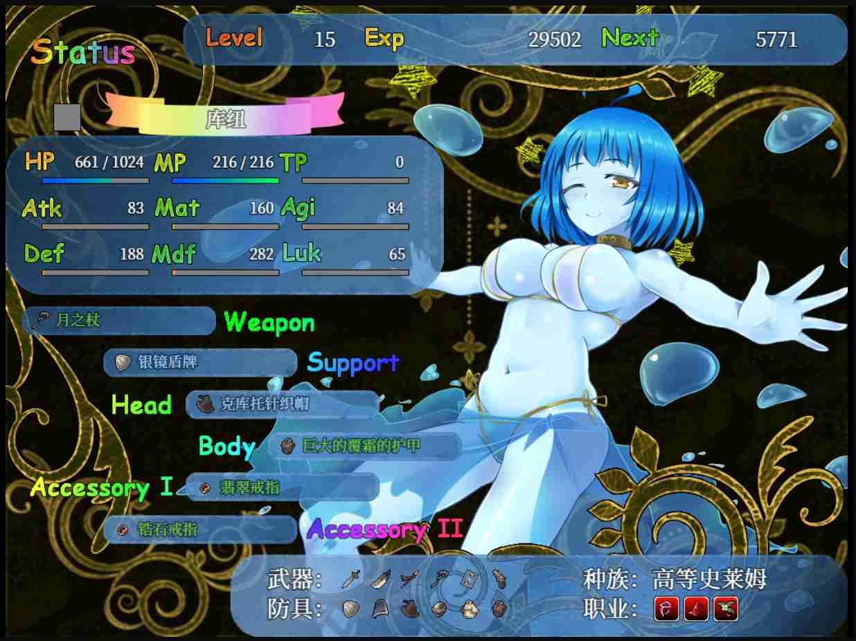 【RPG中文】美好家园与地下城 V1.5.5 STEAM官方版【2.2G度盘】