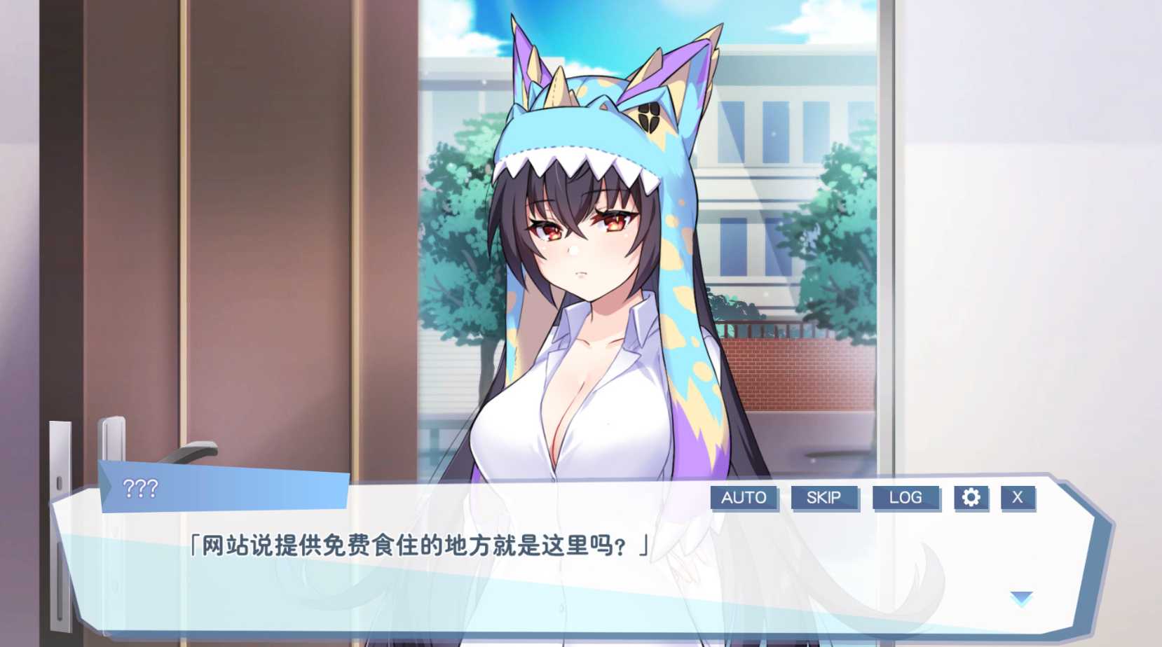 【ADV中文】怠惰的怪兽公主不想工作 V1.0.71 【2.1G度盘】