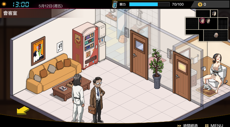 【爆款SLG】护身术道场:秘密NTR课程 V1.9.3 DLC+官方中文版