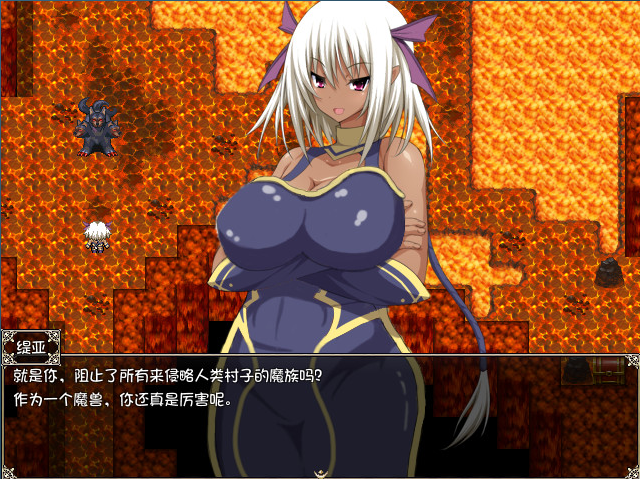 【日式RPG】圣骑士露比莉亚丝 STEAM官方中文步兵版