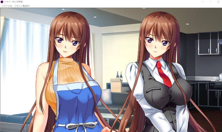 【爆乳ADV萝莉扶她】フタナリ母と拷問娘[生肉]