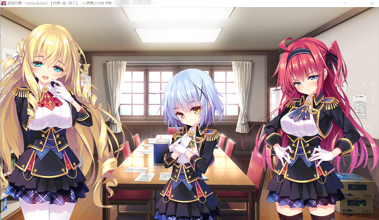 【精品GAL】甜蜜恶魔!从H开始的学园除魔人生!精翻汉化版