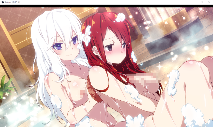 【百合ADV】SakuraMMO2 官方中文版