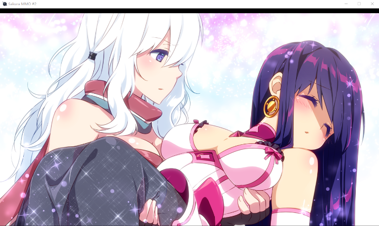 【百合ADV】SakuraMMO2 官方中文版