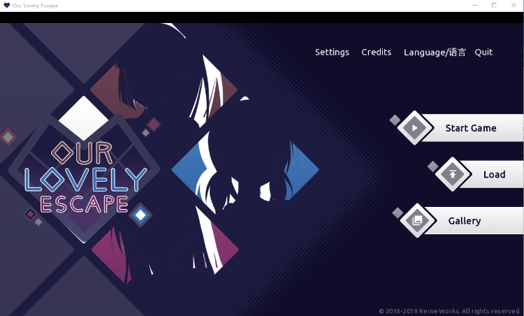 【黑化恋爱ADV】我们可爱的逃亡！ STEAM官中破解+社保补丁