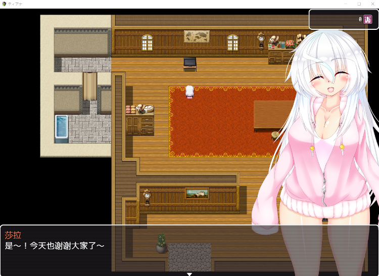 【ARPG】尼特族当不下去了尝试成为宝物猎人吧 完整汉化版