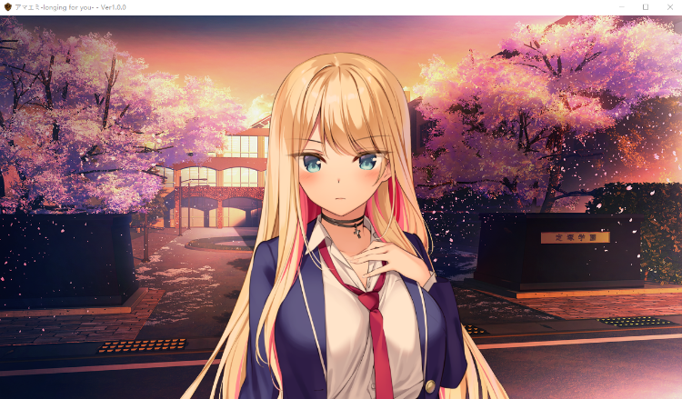 【精品GAL】[海豹社]-想念你-！GPT机翻汉化+话剧特典