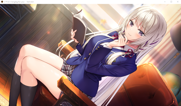 【精品GAL】[海豹社]-想念你-！GPT机翻汉化+话剧特典