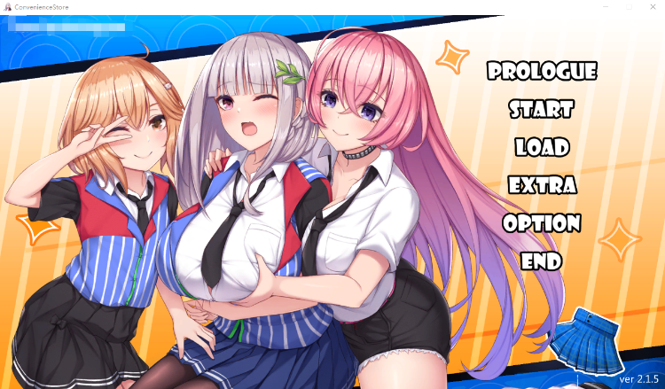 【经营模拟SLG】不穿裙子的便利商店 ver2.15 官方中文版