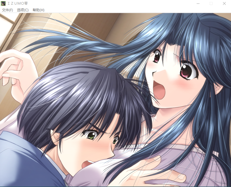 【日式RPG+SLG】出云战记0  izumo0 完整汉化版+全CG存档