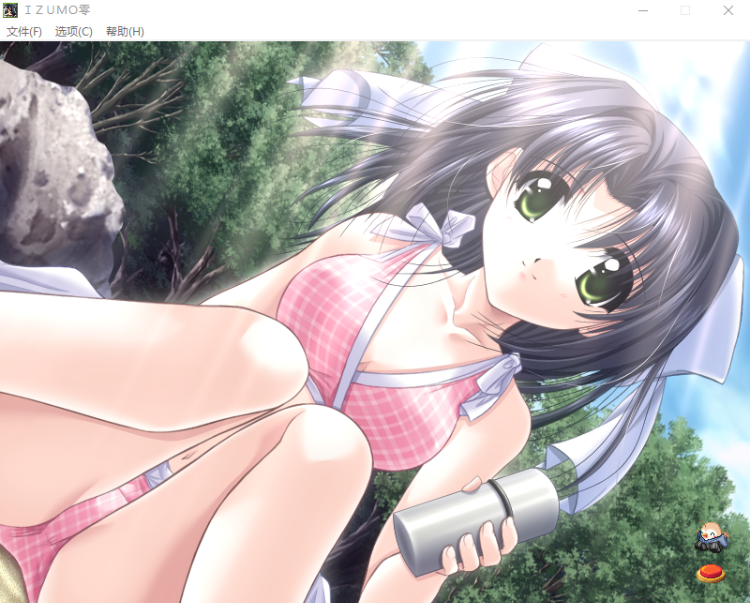 【日式RPG+SLG】出云战记0  izumo0 完整汉化版+全CG存档