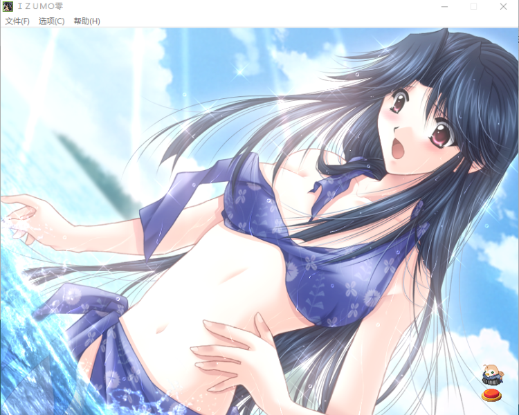 【日式RPG+SLG】出云战记0  izumo0 完整汉化版+全CG存档
