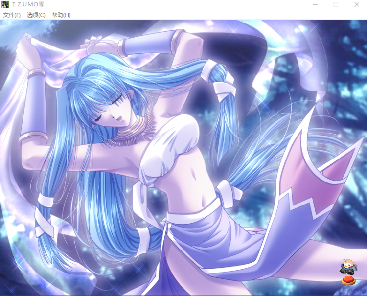 【日式RPG+SLG】出云战记0  izumo0 完整汉化版+全CG存档
