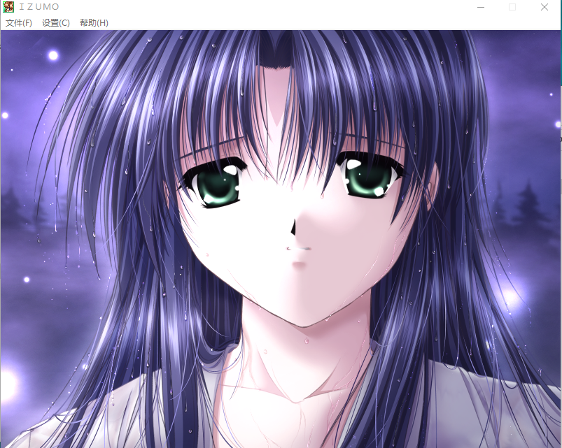 【日式SLG】出云战记1 IZUMO EX 完整汉化版+全cg存档