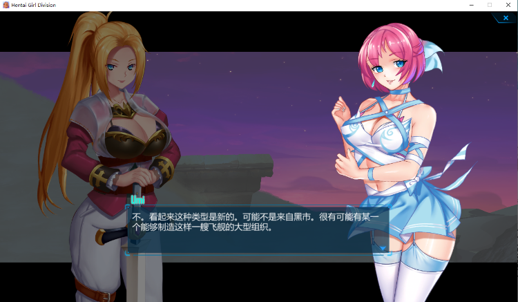 【射击ACT】绅士少女指挥官!V1.04官中破解版步兵社保