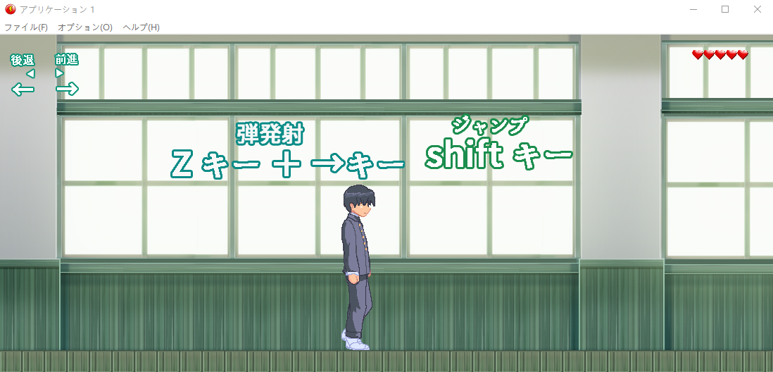 【ACT】让女学生发情的神奇开塞露子弹!糞ゲー DL正式版