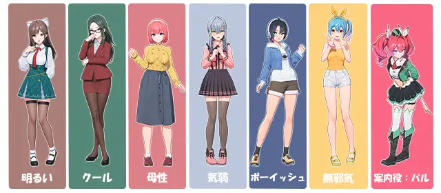 [SLG/I社/3D建模/纯爱/日语]ハニカム_Ver1.02[全CV/日文]