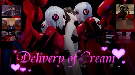 【3D互动SLG女上男】榨精配送:Delivery of Cream DL日语原版
