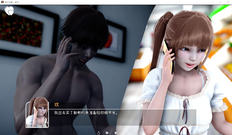 【3D亚洲风SLG】城市恶魔:重启V0.1.1 精翻汉化版