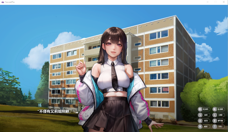 【神级ADV】[KIDMO] 秘密派：V1.5.1C 全DLC官中步兵版[9月]