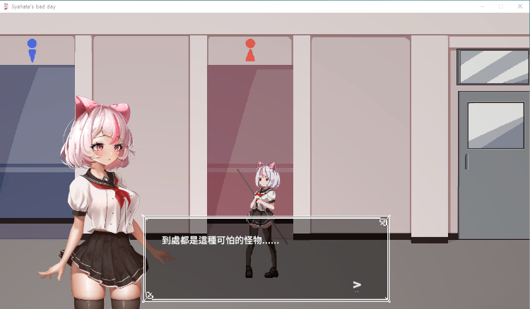【ACT】シャハタ遭難の一日 V0.79 官方中文赞助版