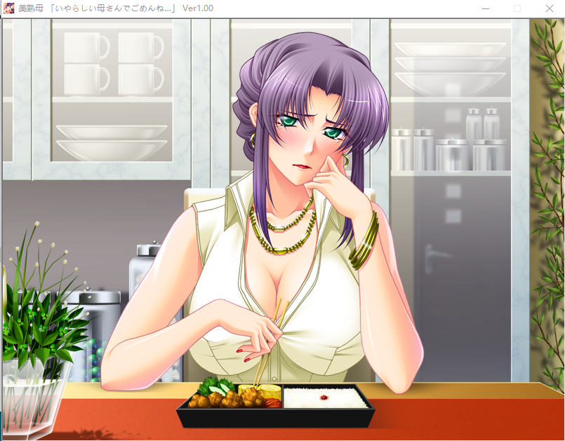 【母系后宫拔作ADV】美熟母!GPT3.5汉化版+全CG存档