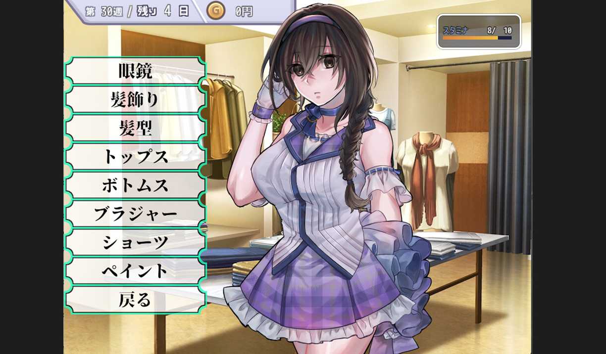 【PCSLG中文】偶像制作人★ミSTEAM官方中文版【384M度盘】
