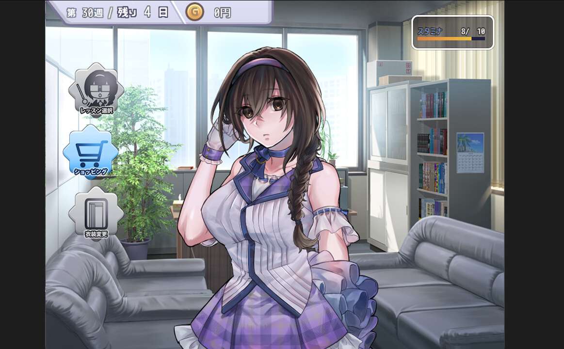 【PCSLG中文】偶像制作人★ミSTEAM官方中文版【384M度盘】