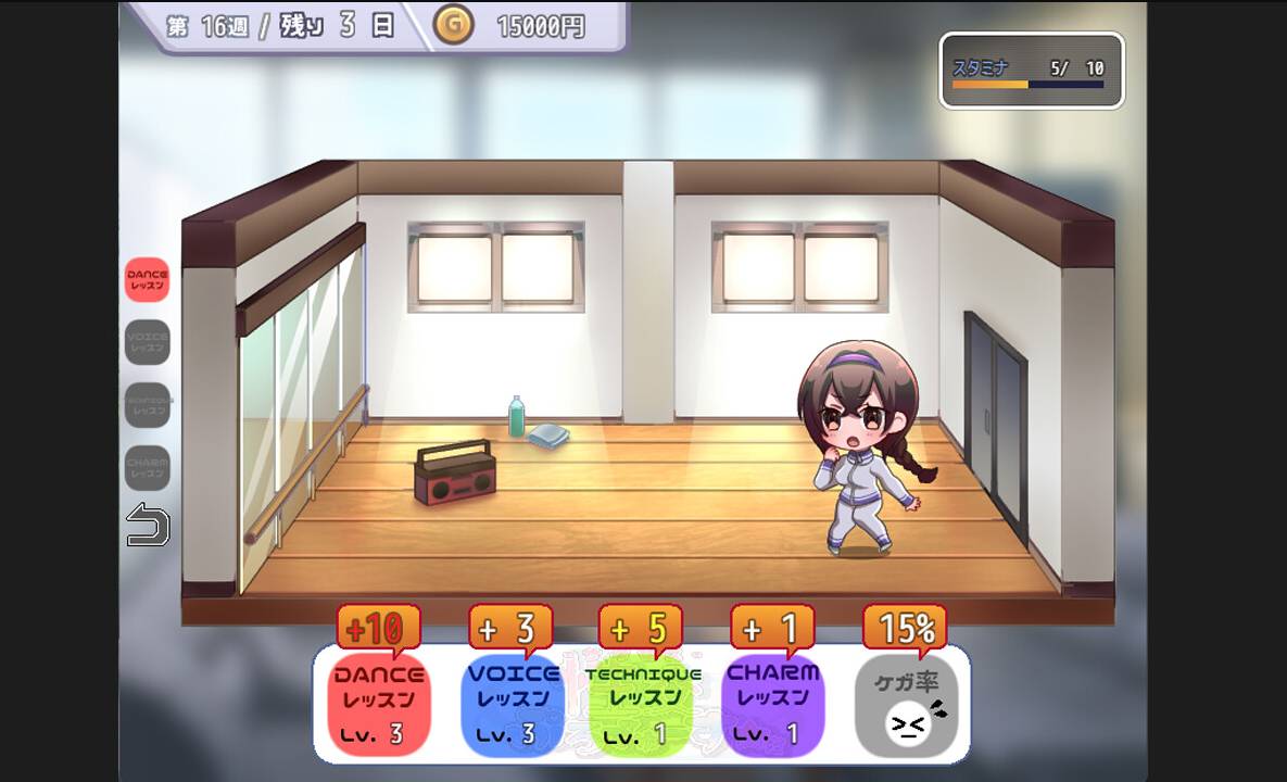 【PCSLG中文】偶像制作人★ミSTEAM官方中文版【384M度盘】