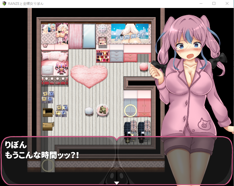 【日式RPG】RANZEと全裸女りぼん AI汉化版+特典