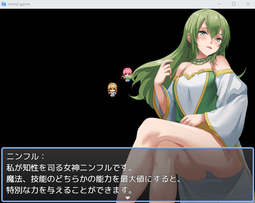 【日式RPG】异世界叔叔想在异世界悠闲生活 云翻汉化版