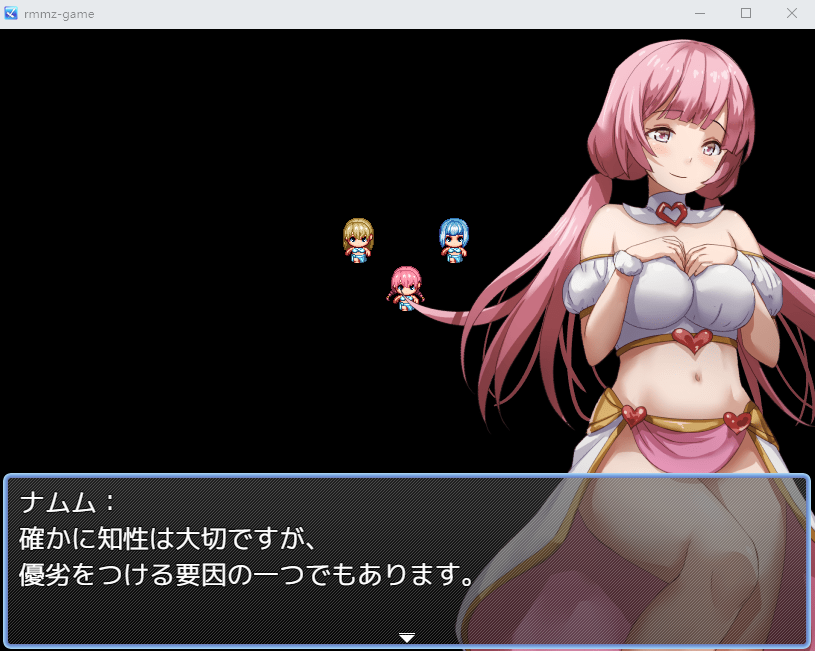 【日式RPG】异世界叔叔想在异世界悠闲生活 云翻汉化版