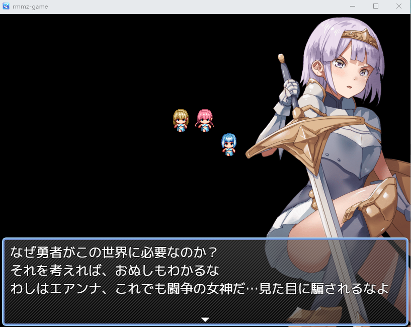 【日式RPG】异世界叔叔想在异世界悠闲生活 云翻汉化版