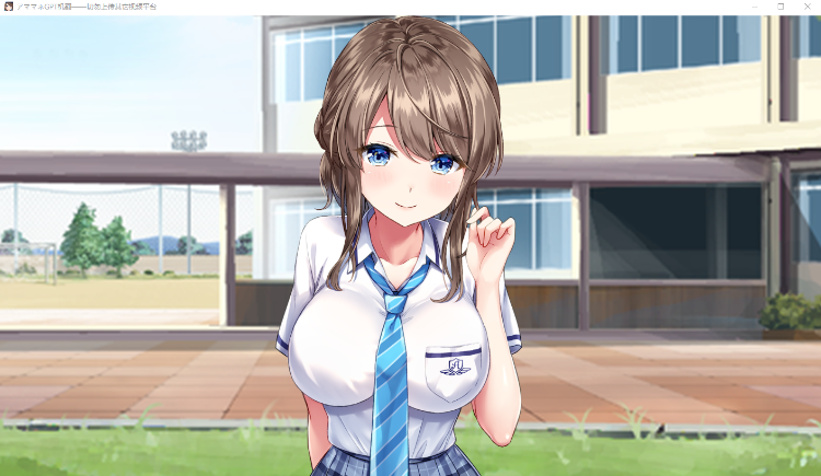 【拔作ADV】アママネ GPT汉化版+全CG存档