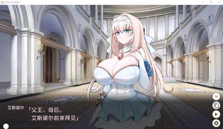【战略SLG】新人军师公主大人的制胜秘诀 官方中文步兵版