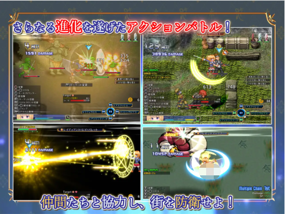 【爆款APRG】战令公主雷西亚与失落要塞 DL版 云翻汉化