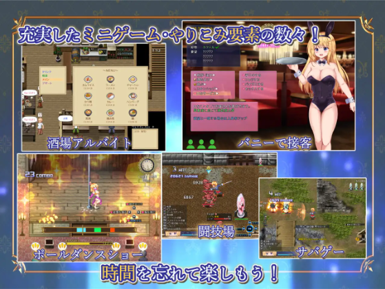 【爆款APRG】战令公主雷西亚与失落要塞 DL版 云翻汉化