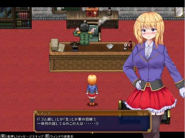 【爆款APRG】战令公主雷西亚与失落要塞 DL版 云翻汉化