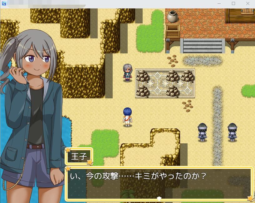 【ARPG】石切战姬艾莉 石切り戦姫エリー云翻汉化版
