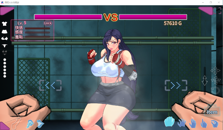 【ACT】酒馆的女格斗家 酒場の女格闘家 V1.2正式步兵版