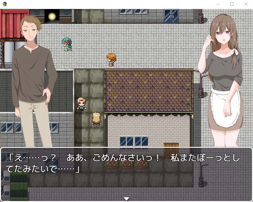 【RPG】妈妈、女儿、孙子!住在这个城市里的所有女人都是我的孩子 云翻汉化版