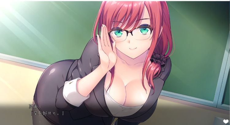 【姐系拔作ADV】弟弟喜欢你，撒娇99小时吧 GPT汉化版