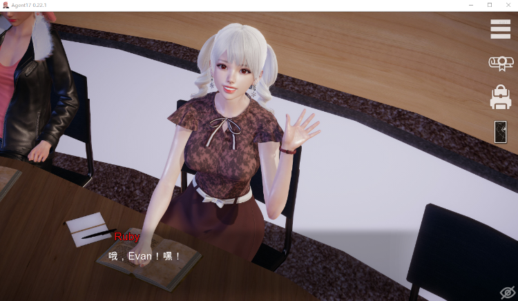 【亚洲风SLG】 特工17 V0.22.1 官方中文版+赞助码+金币存档