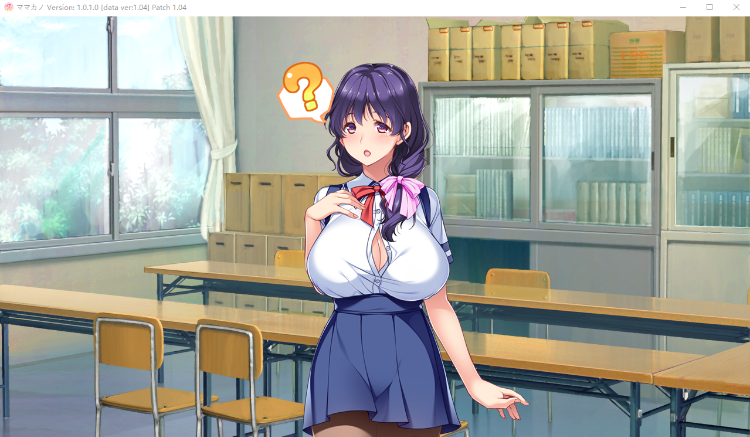 【后宫拔作ADV】ママ×カノ 本篇 GPT3.5汉化版