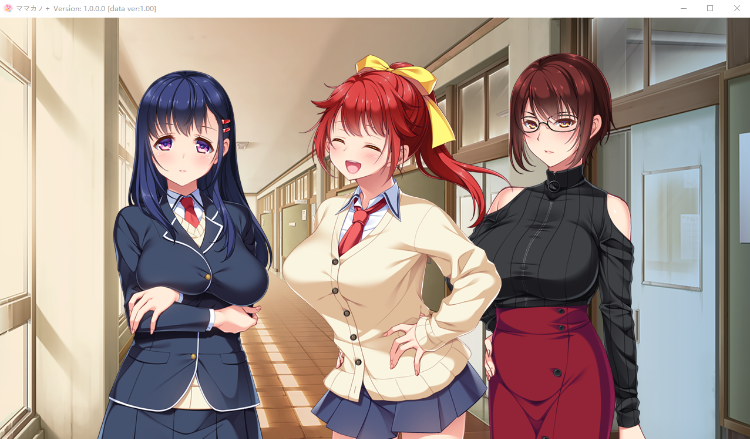 【后宫拔作ADV】ママ×カノFD篇 GPT3.5汉化版