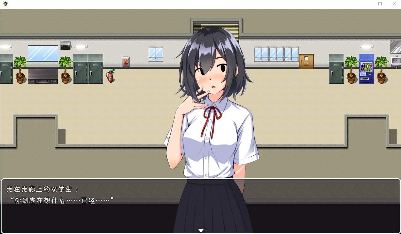 【日式RPG】NPC奸~欢迎来到galgame的世界 机翻汉化版