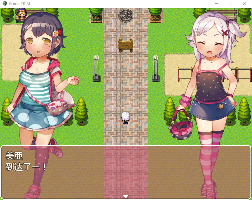 【萝莉RPG】如何快乐做爸爸活~先行汉化版