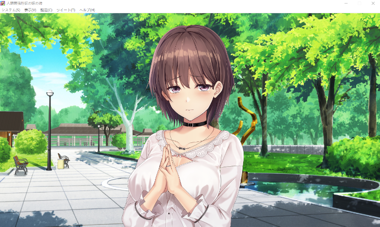 【拔作ADV】工口倫子シリーズVol3 人類最強性欲の嫁の姉 精翻汉化版